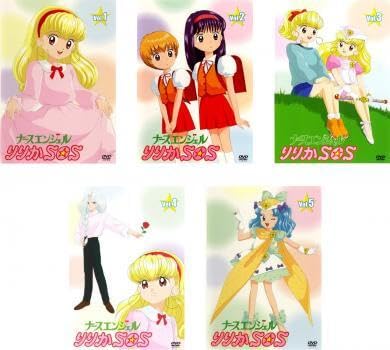 DVD ナースエンジェルりりかSOS 全６巻セット 41Dwr7MJg0L.jpg_BO30,255,255,